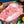 Load image into Gallery viewer, A5 Certified Miyazaki Wagyu Ribeye