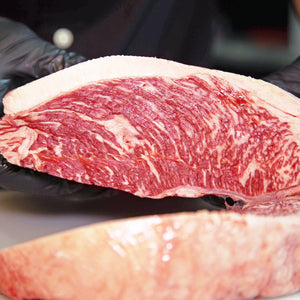 Gold Level Australian Wagyu Picanha The Standard Meat Co. 